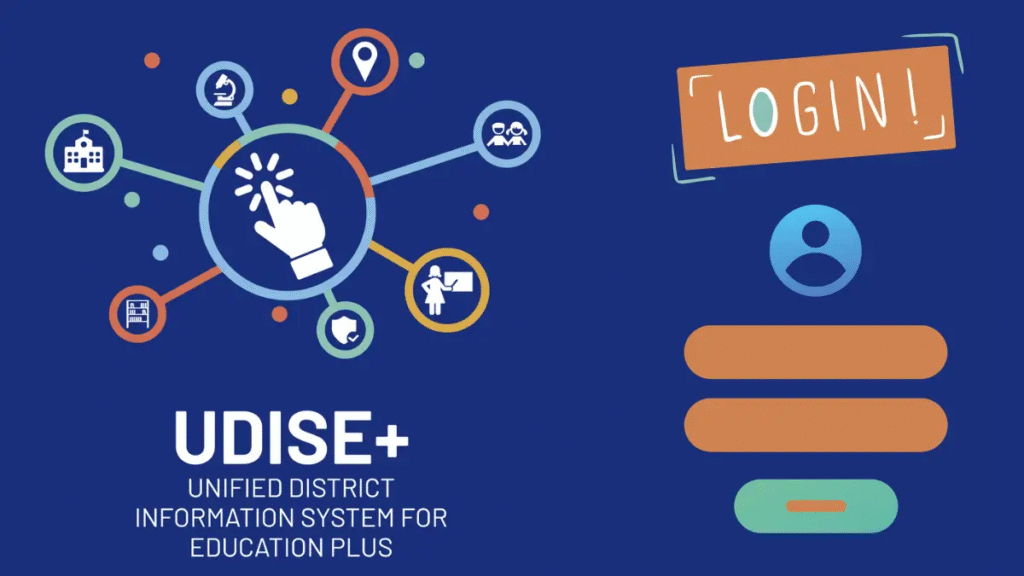 Understanding UDISE-Plus: A Comprehensive Guide to India's Education Data System 2 image 1